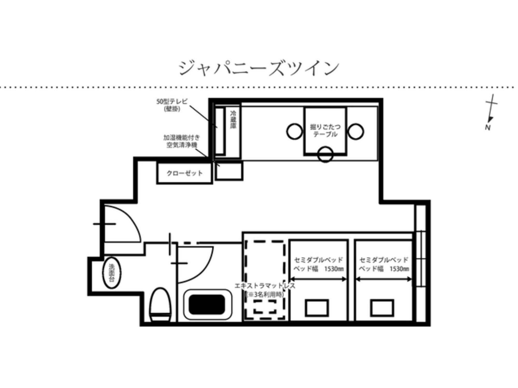 Tmark City Hotel Sapporo Odori - Vacation Stay 85634V Kültér fotó